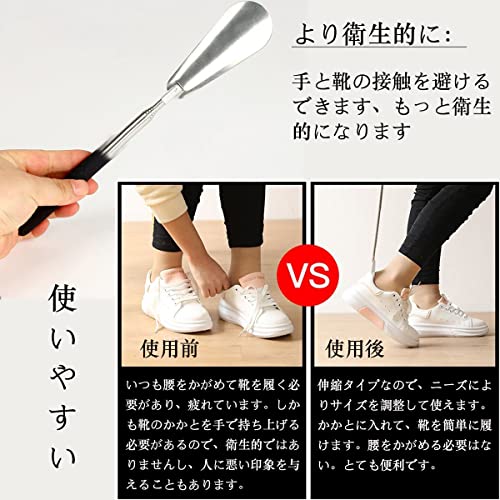 靴べら 3