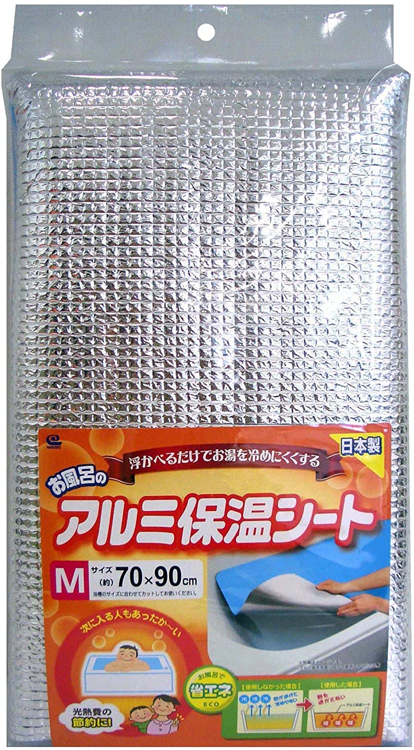 21年 お風呂保温シートのおすすめ人気ランキング7選 Mybest
