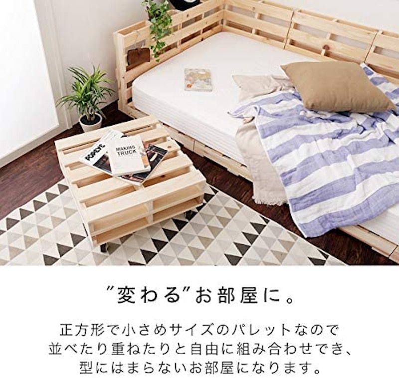 パレットベッド 4