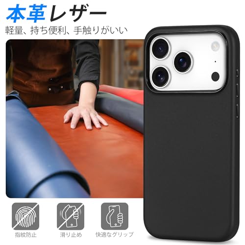 本革レザーケース 3