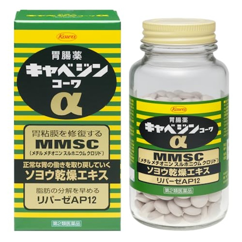 キャベジンコーワα 1