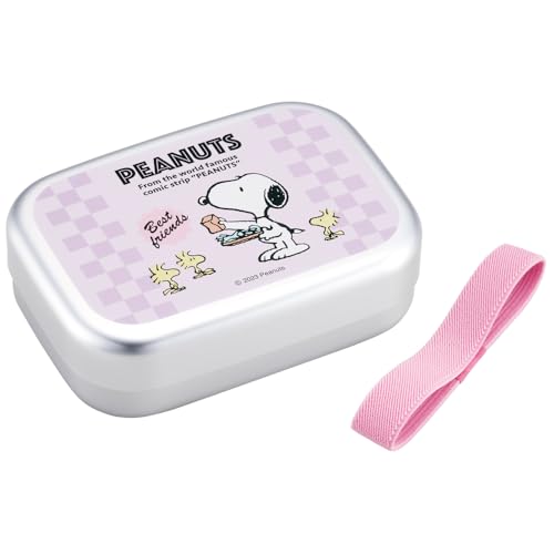 アルミ製弁当箱 1