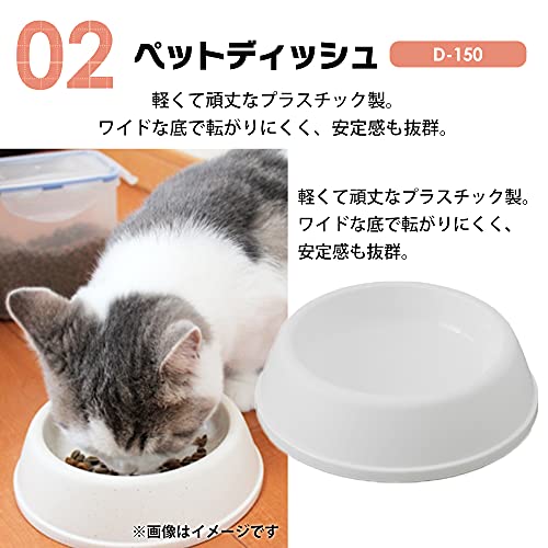 スターターセット 猫用 6