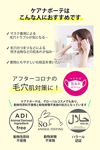 VC10 濃美容液 4