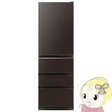 茶色の冷蔵庫のおすすめ人気ランキング【2026年6月】 2