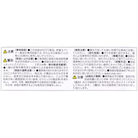 新富士バーナー SOTO レギュラーガス ST-7001を検証レビュー!ガスボンベの選び方も紹介 4