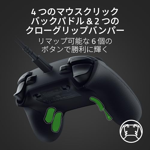 Wolverine V3 Tournament Edition 2