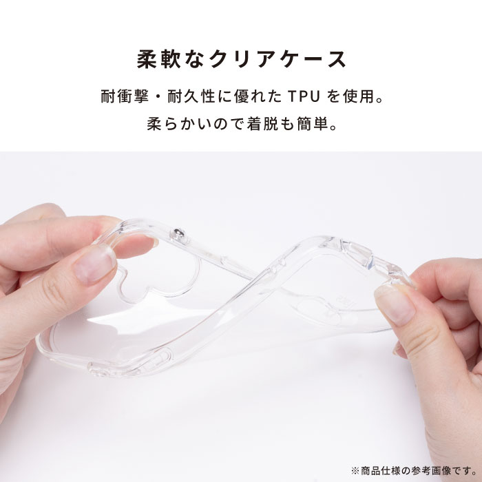 Look in Clear 13