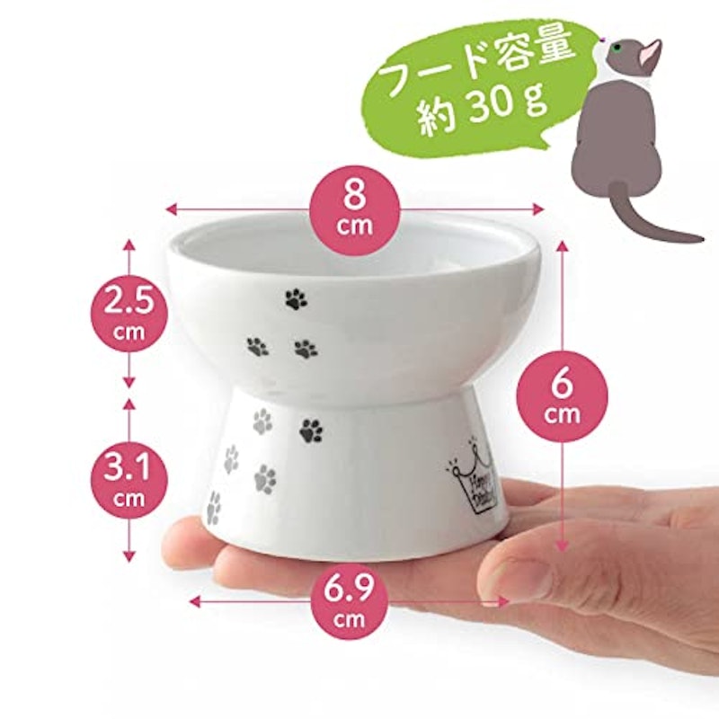 脚付フードボウル プチ 2
