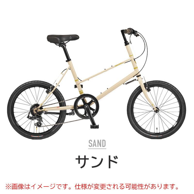 MIXTE Black Edition 9