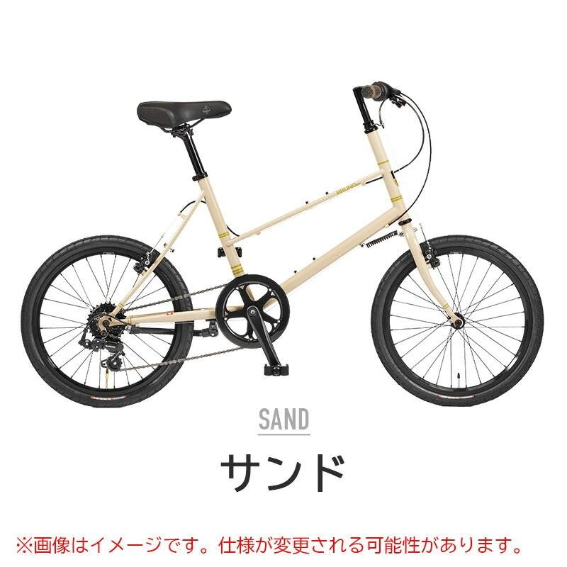 MIXTE Black Edition 9