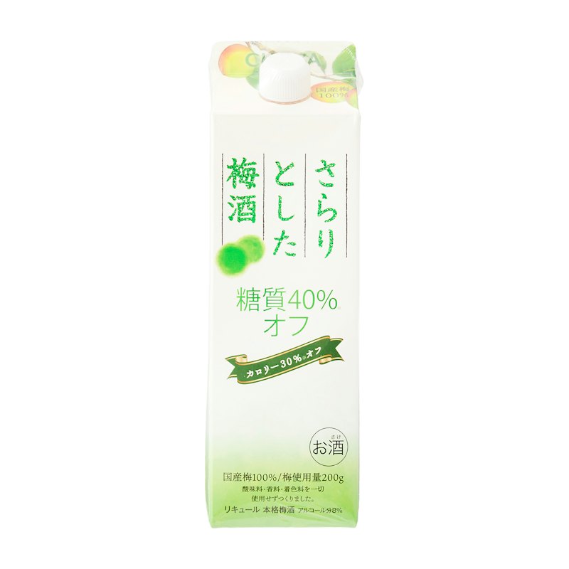 さらりとした梅酒 糖質40%オフ 1