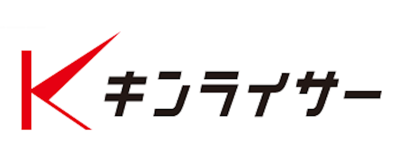 キンライサー 1