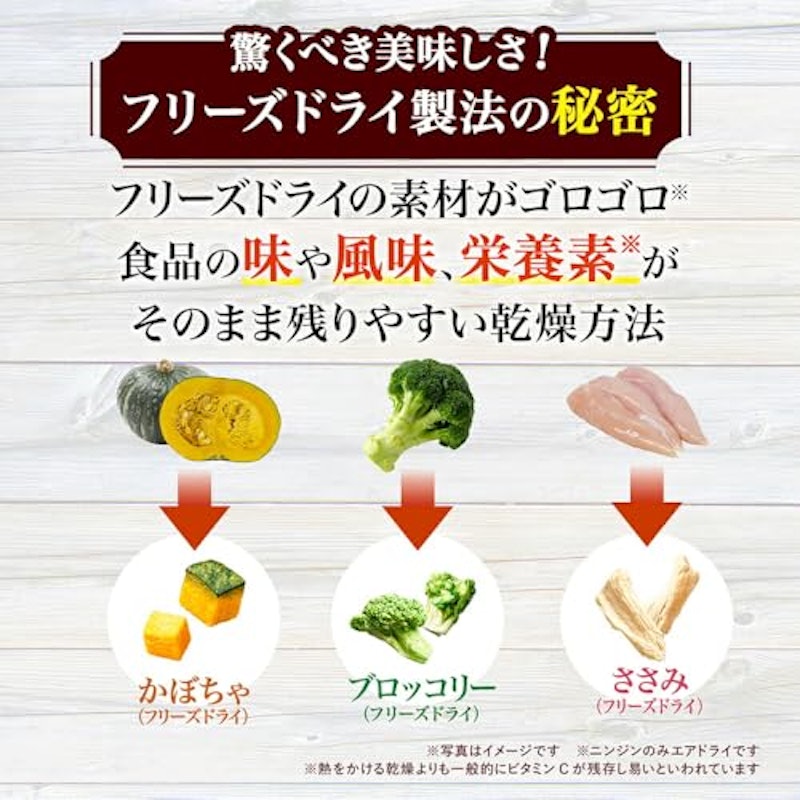 フレシャス 13歳以上用 チキン&ビーフ入り 4