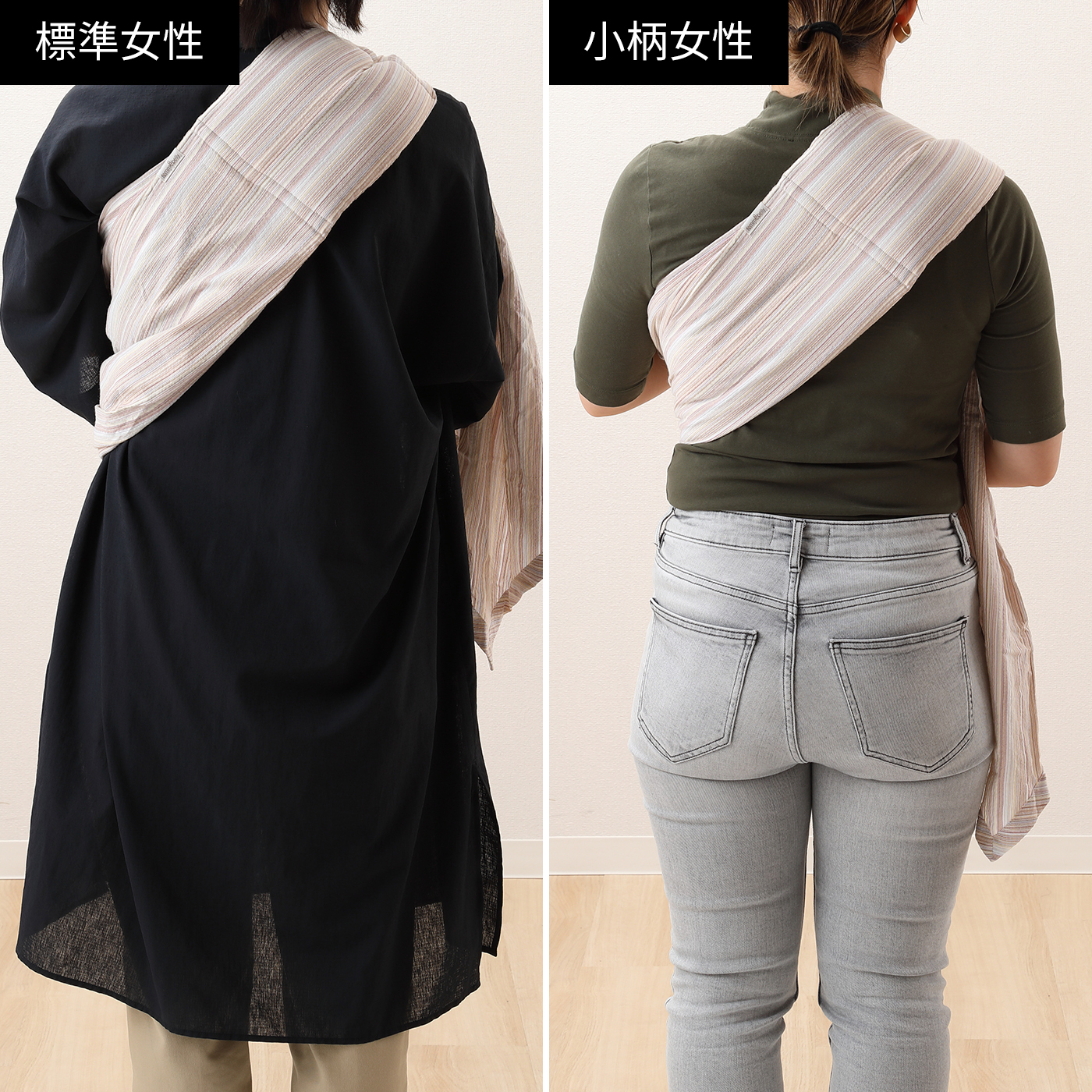 ファムベリースリング しじらコレクション 11