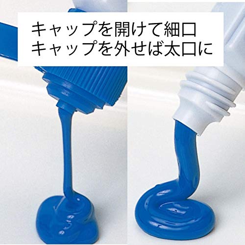 エフ水彩 ポリチューブ入り 6