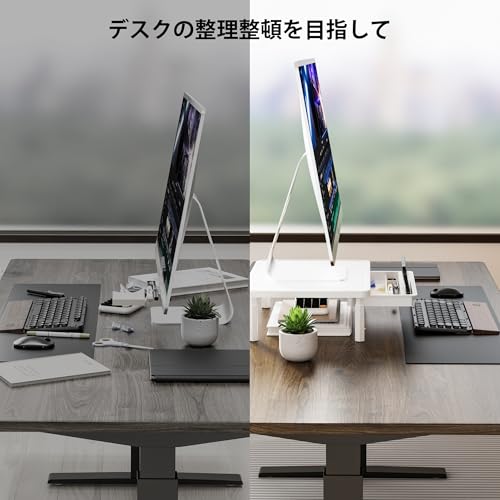 モニタースタンド 7
