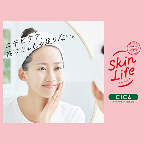 薬用 泡のふんわり洗顔 詰替用  3