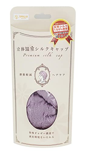 立体温室シルクキャップ 1
