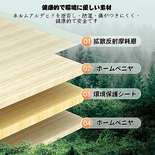 学習机セット 5