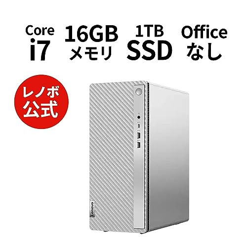 Corei7のデスクトップのおすすめ人気ランキング【2024年】 | マイベスト