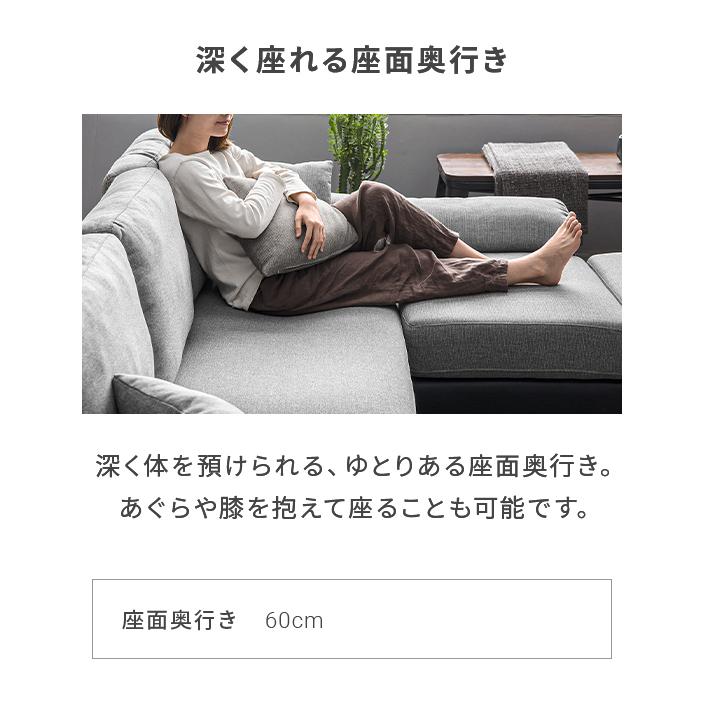 3人掛けソファ 6