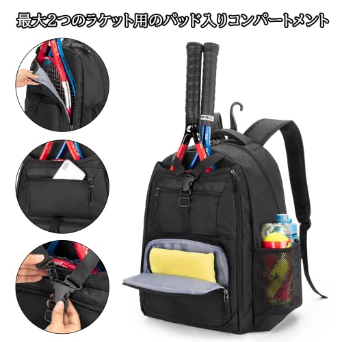 テニスバッグ 2