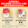 大正製薬 パブロン50 1