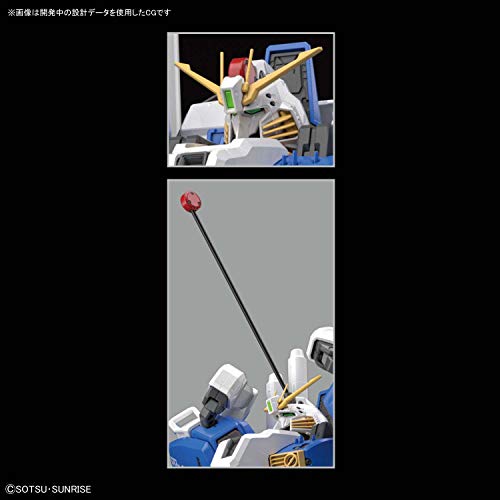 MG 1/100 Ex-Sガンダム/Sガンダム 6