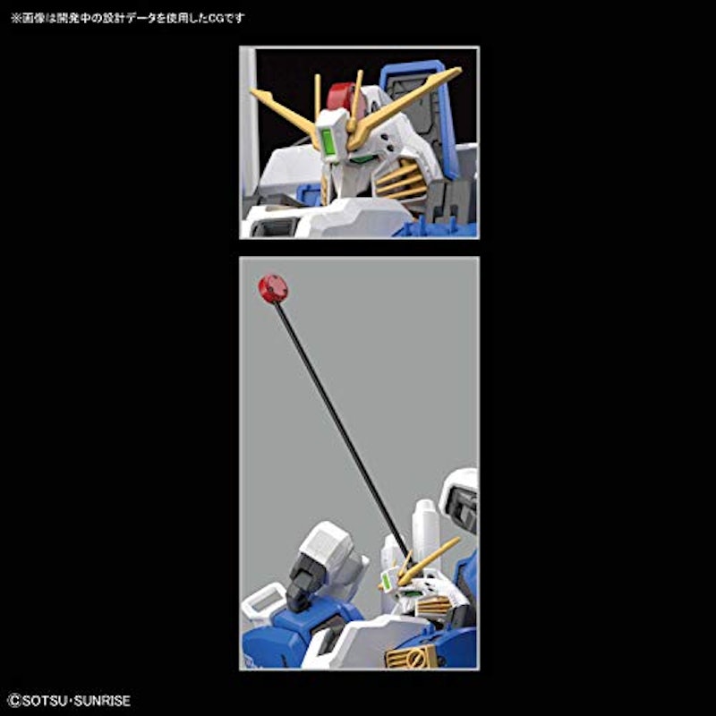 MG 1/100 Ex-Sガンダム/Sガンダム 6