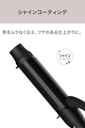 カーリングアイロン 6