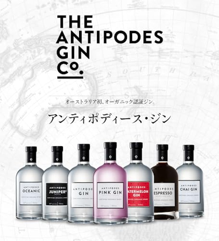 ウォーターメロンジン 9