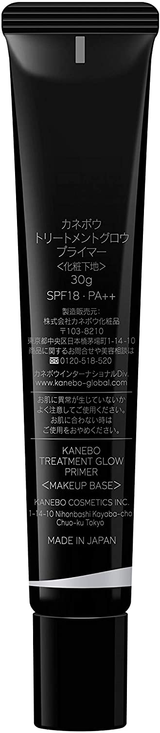 KANEBO / カネボウ ザ プライマーの公式商品情報｜美容・化粧品