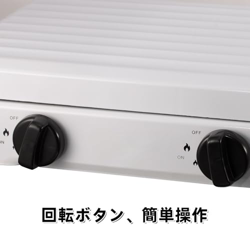 ガスコンロ 5