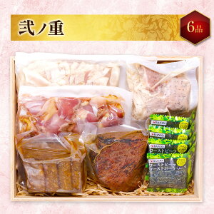 甲羅組の洋風肉おせち 神楽 KAGURA 3