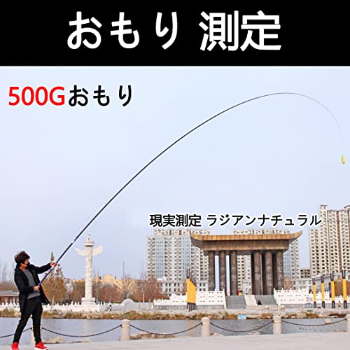 超硬調渓流竿　 5