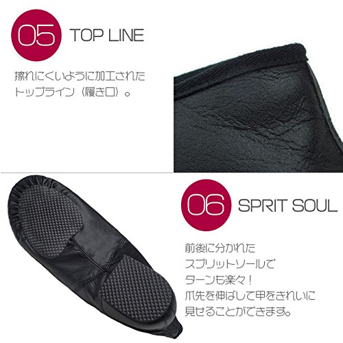 ジャズブーツ 6