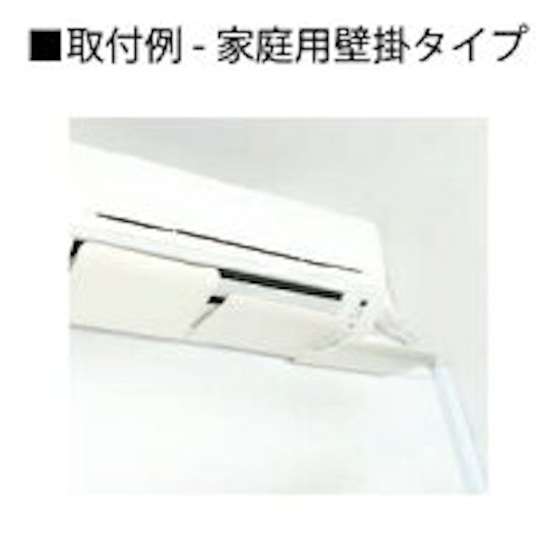 エアーウィング フレックス 3