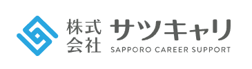 サツキャリ 1