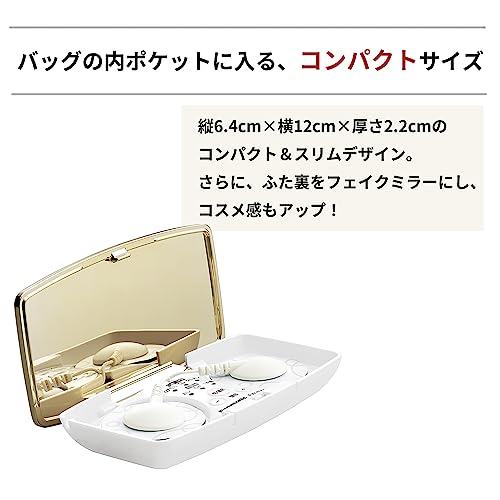 ポケットリフレ 3