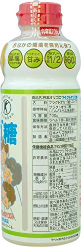 フラクトオリゴ糖 2