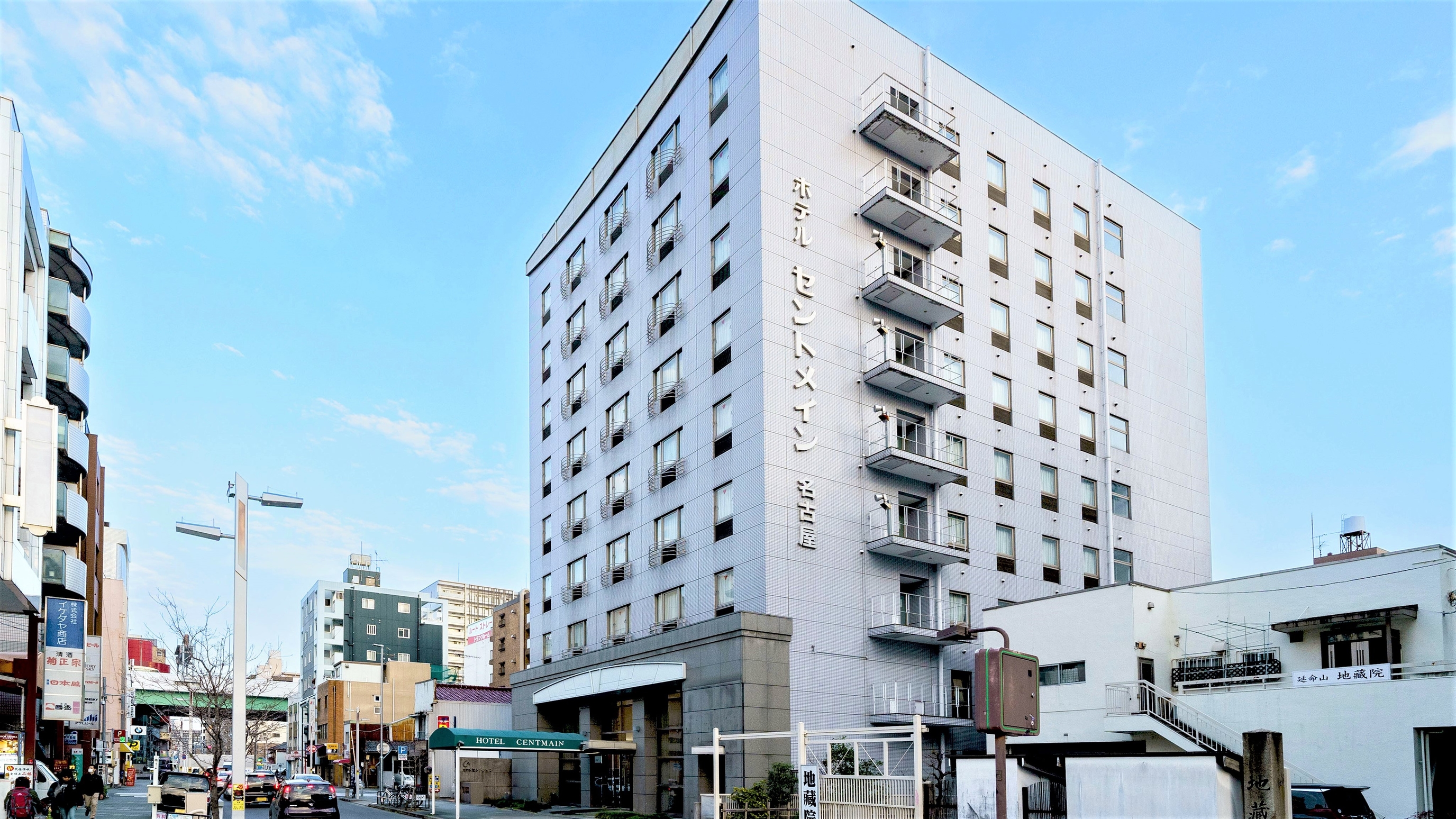 ホテルセントメイン名古屋 1