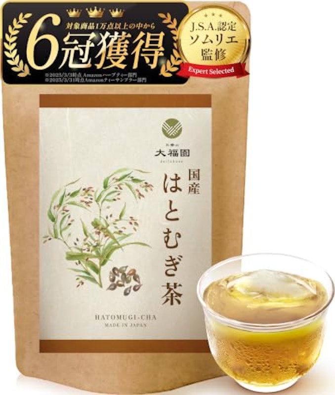 はとむぎ茶 1