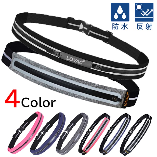 ランニングポーチのおすすめ人気ランキング10選 Mybest ランニングポーチのおすすめ人気ランキング10選 Mybest