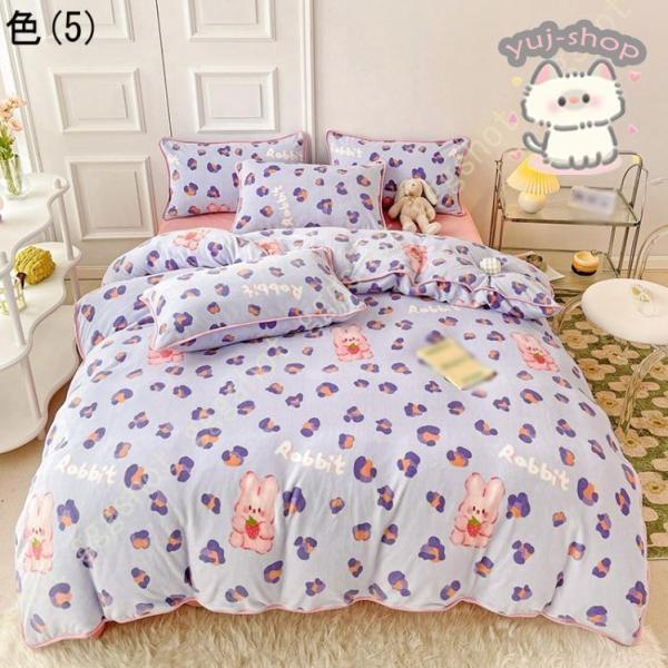 寝具セット 2