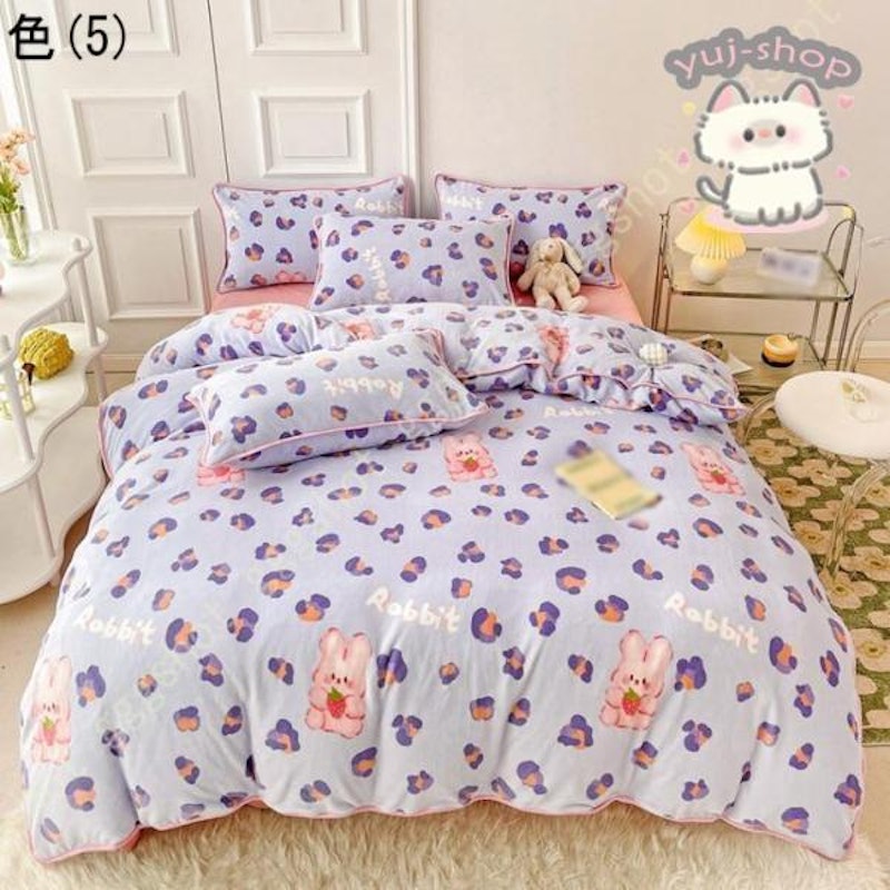 寝具セット 2