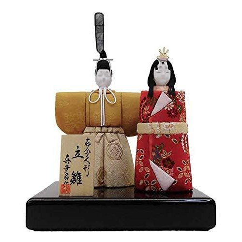 金林真多呂作 木目込立雛 黄櫨染ケース入 2