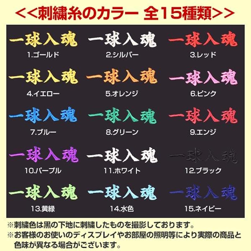 フェイスタオル 4