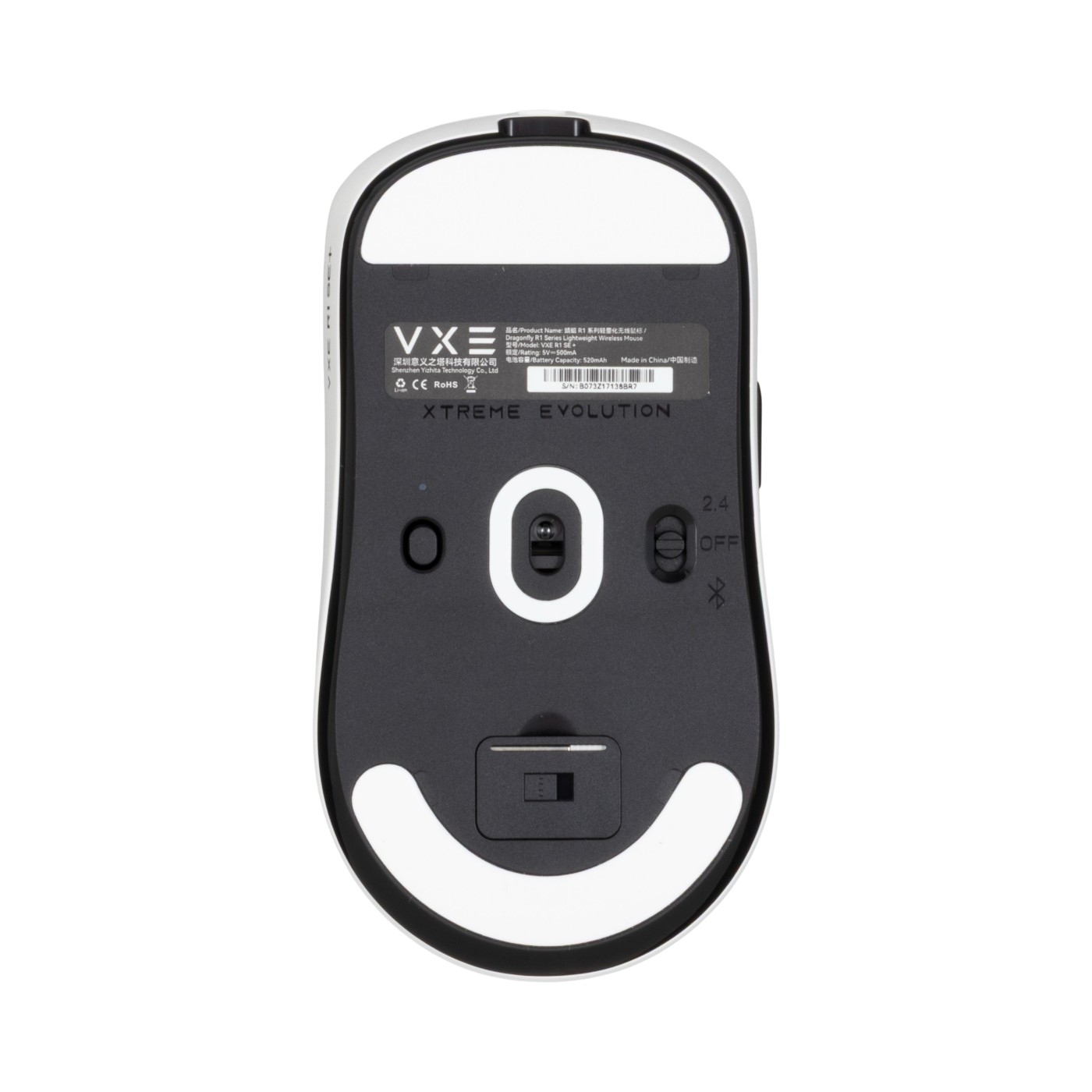 VXE Dragonfly R1 SE+ 3