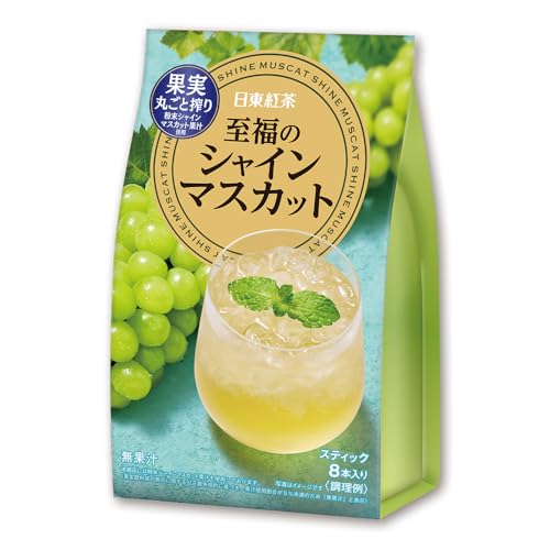 至福のシャインマスカット 1